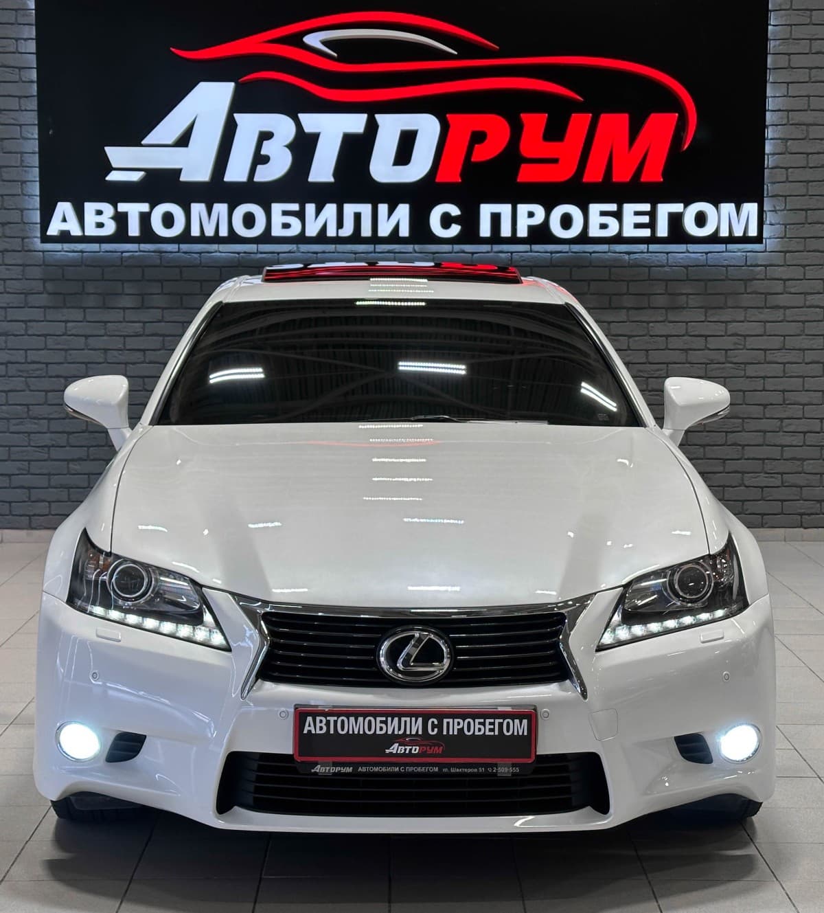 Lexus GS350 - 5